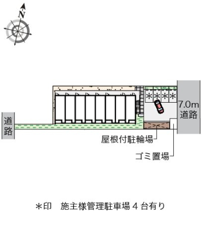 クレイノゾーンウイングサードのその他