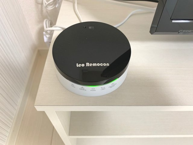 クレイノゾーンウイングサードのその他|レオリモコン　Ｉｏｔ設備で外から家電をコントロール
