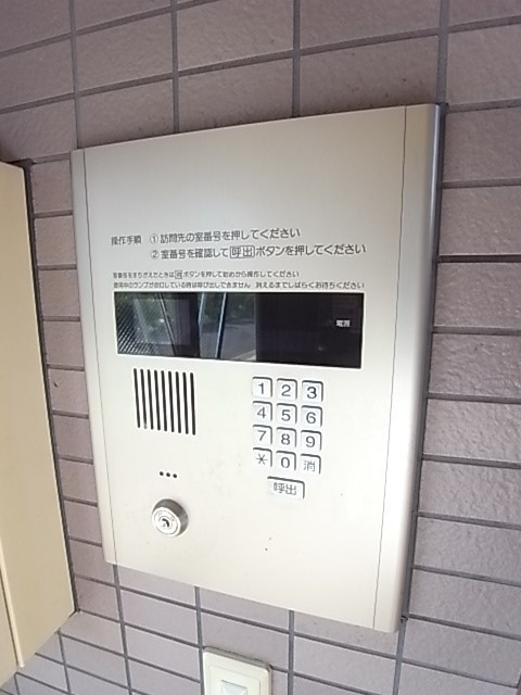 マーガレットハイツ（南塚口町3丁目）の外観