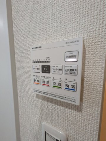 練馬区関町北5丁目マンションのその他