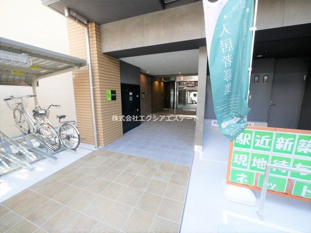 Marks昭和町のエントランス