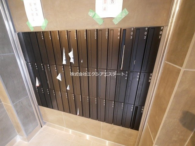 Marks昭和町のその他共用部分