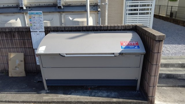 レオネクストグレイスのその他