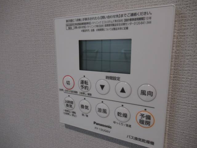カーサセレーナの設備