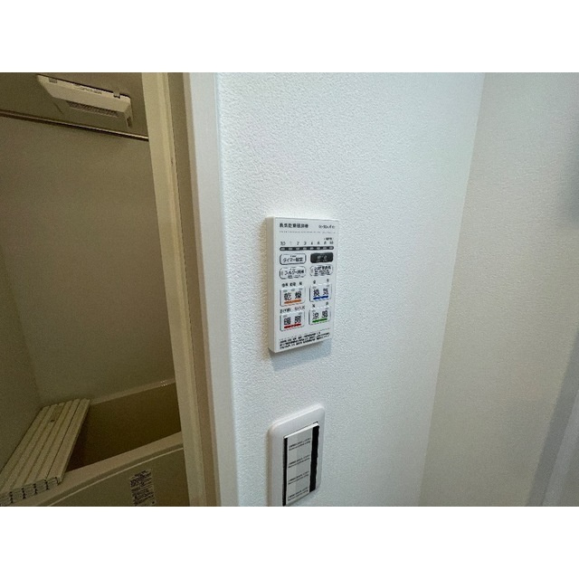 MQuarto若葉Ⅰのその他