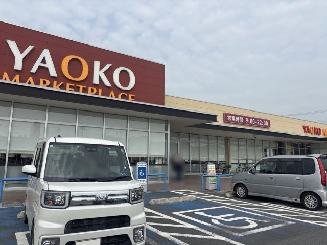 レオパレス和の周辺