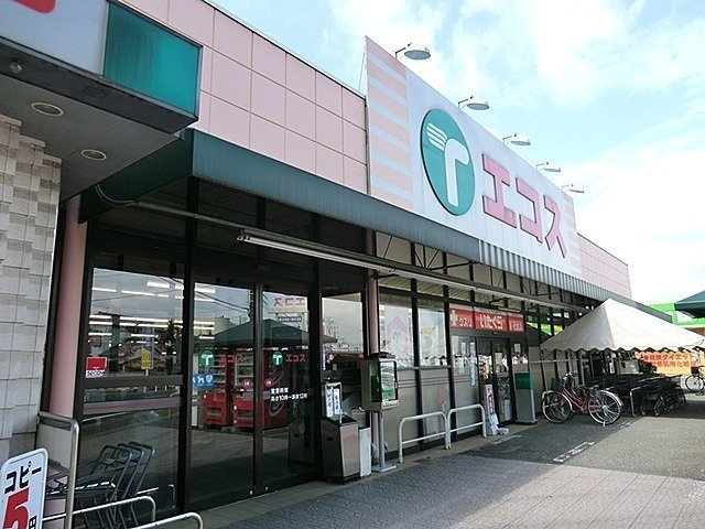 フォンターナ　Ⅱの周辺|ＴＡＩＲＡＹＡ羽沢店まで400m