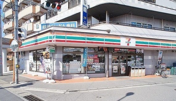 フォンターナ　Ⅱの周辺|セブンイレブンまで350m