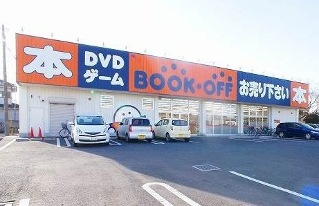 フォンターナ　Ⅱの周辺|ブックオフふじみ野苗間店まで800m
