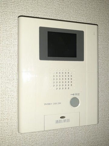 アミティエのセキュリティ