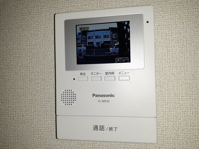 グランド　ソレイユ　Ⅰのセキュリティ