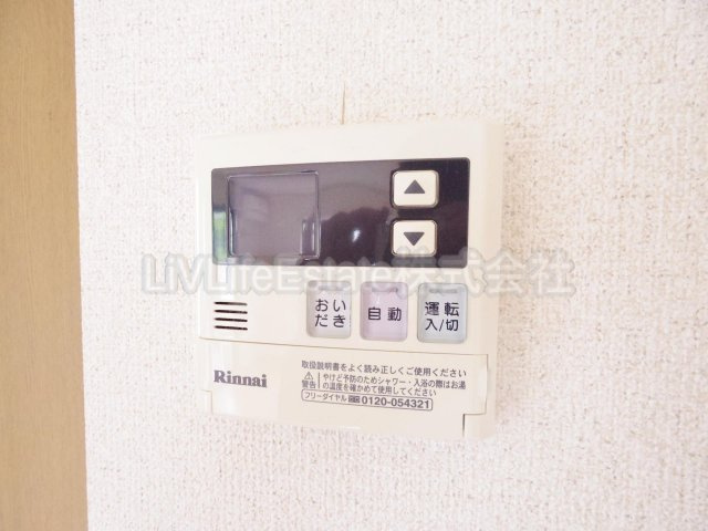 シェラ・エトワールG|※同仕様写真