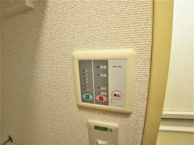 レオパレスボヌール　マ　メゾンのその他|浴室乾燥機パネル