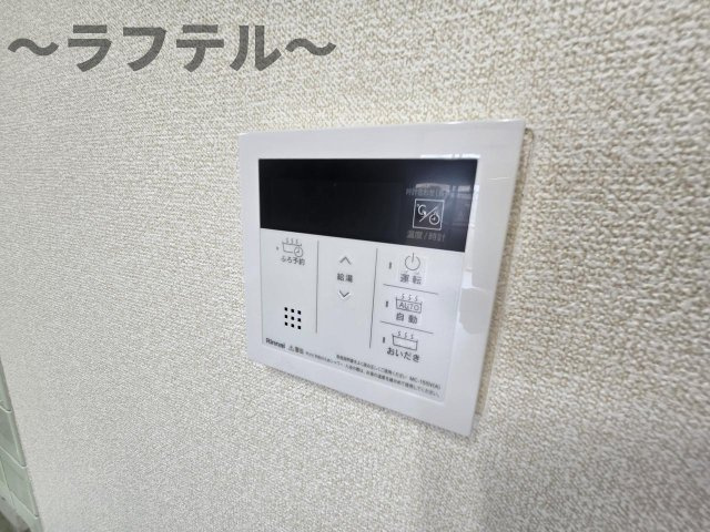 ノヴァ・デ・ガイアの設備
