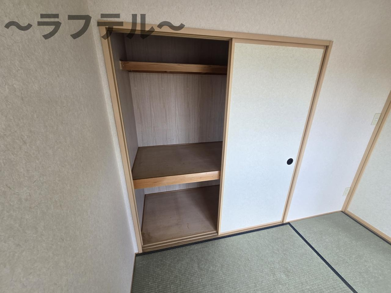 ノヴァ・デ・ガイアの収納