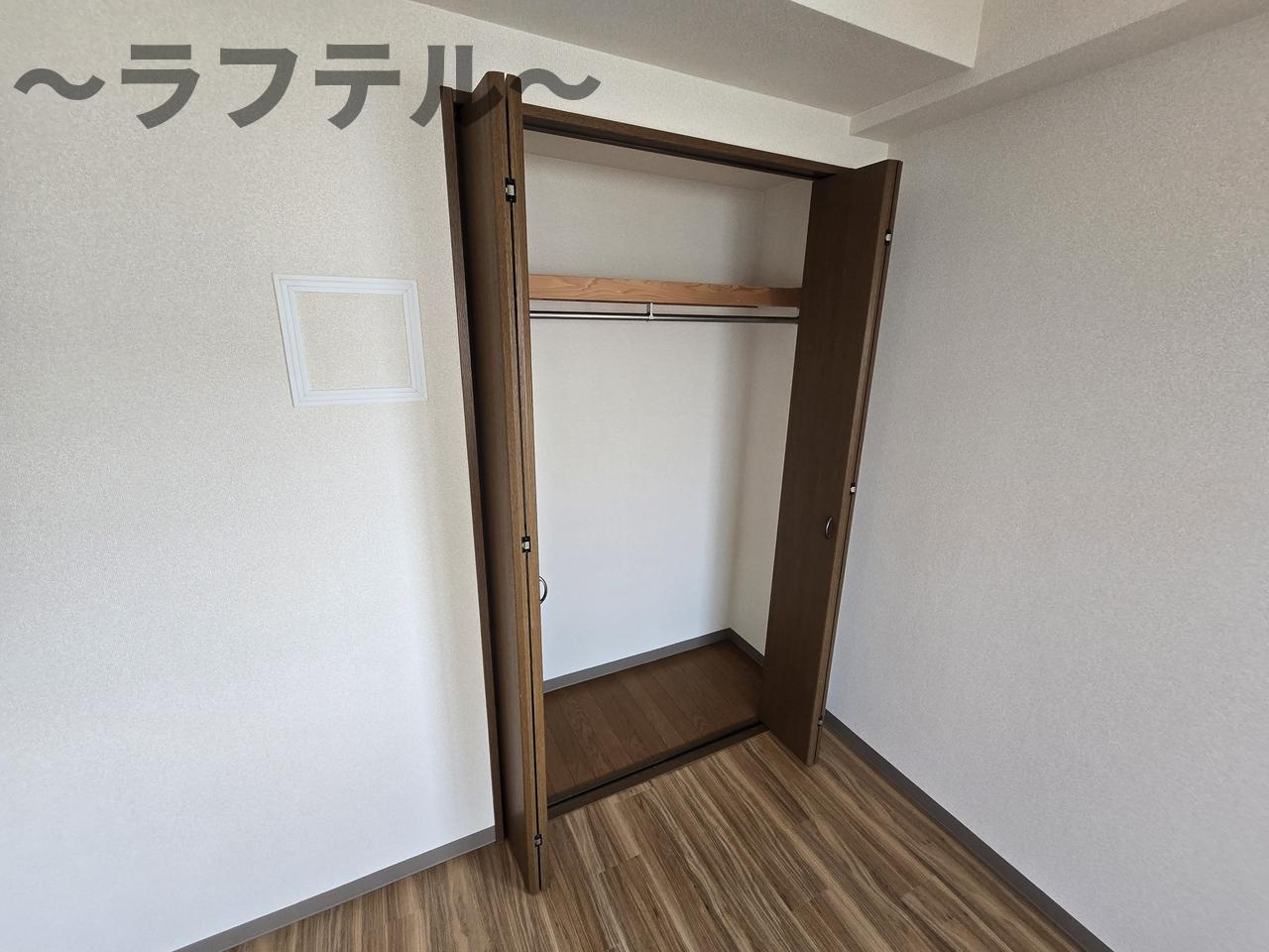ノヴァ・デ・ガイアの収納