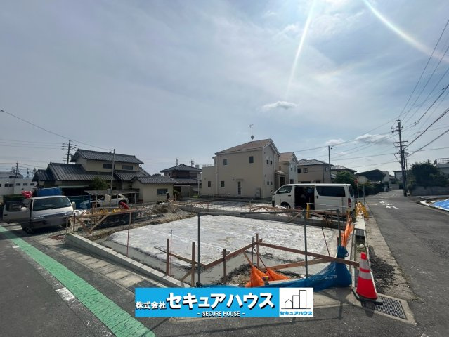 【同施工物件ご案内可能】豊明市二村台　全3棟