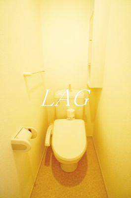 【トイレ】 | エレガンス | トイレです。