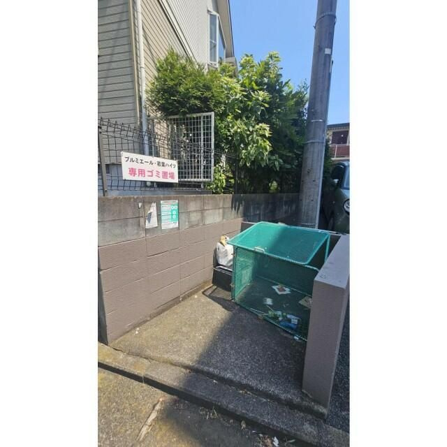 プルミエールのその他共用部分