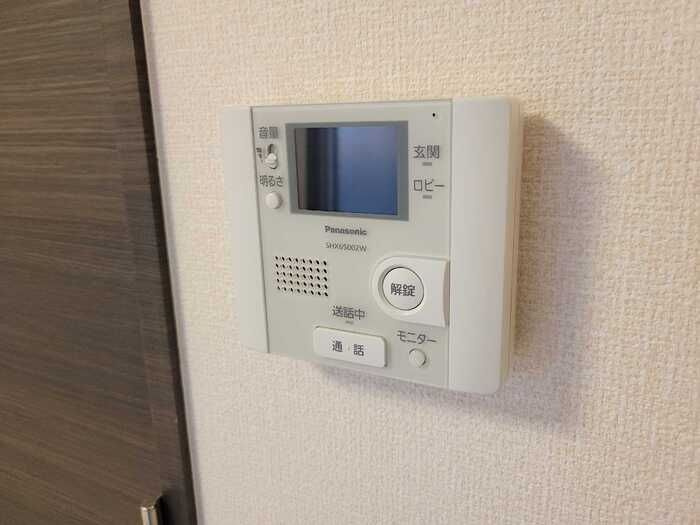 Marutakaのセキュリティ