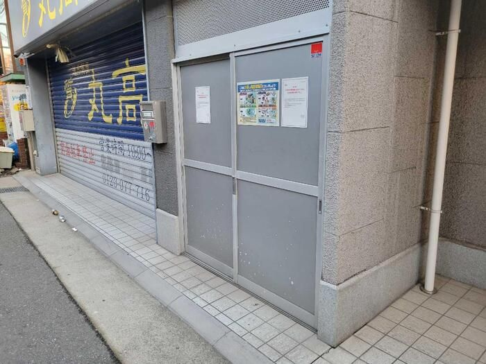 Marutakaのその他共用部分