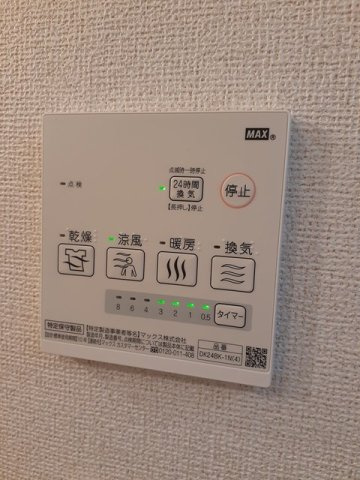 エテルノ　ノーヴァＢのその他