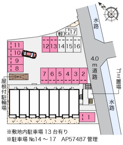 ミランダ宇那木山のその他