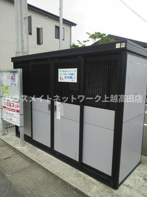 コスモクロアＢのその他共用部分|敷地内ゴミステーション（市回収）