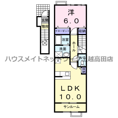 コスモクロアＢの間取り|間取図（コスモクロアB 203）1LDK