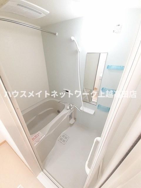 コスモクロアＢの浴室|浴室（追焚機能付）