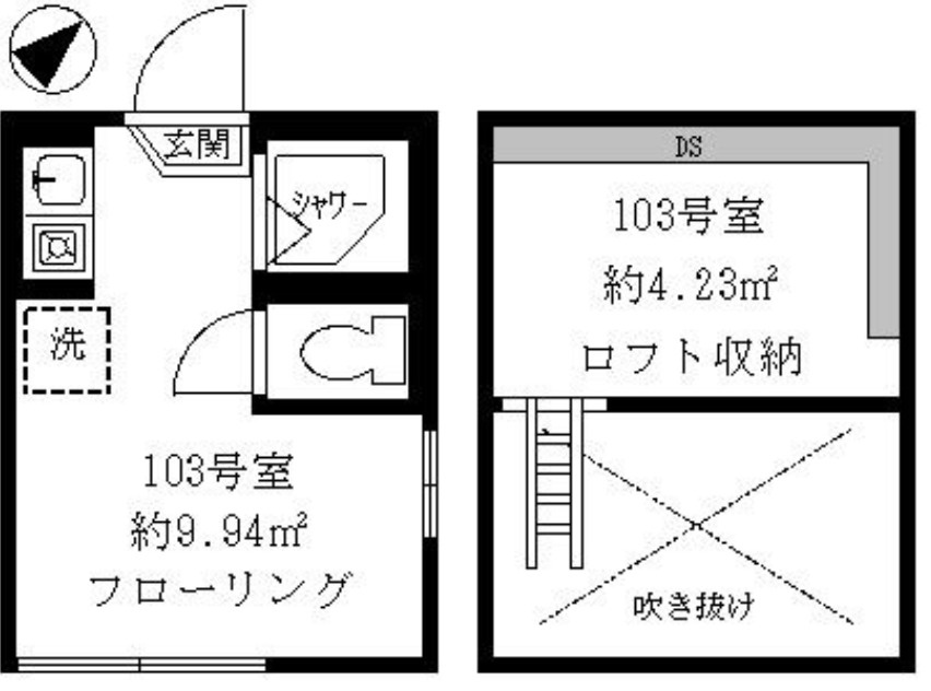 ティ・アーモスマイルの間取り