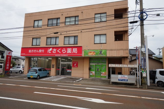 金子ビル