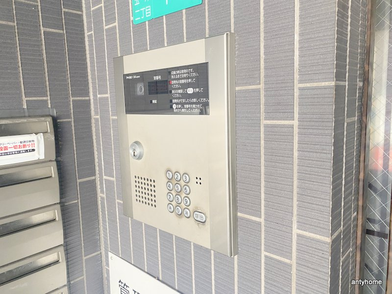 U-ro玉造のセキュリティ