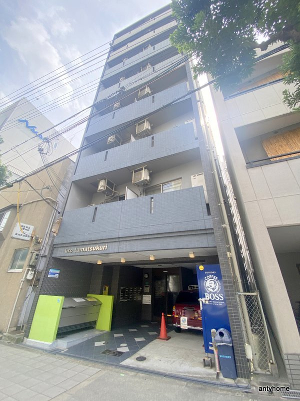U-ro玉造の外観