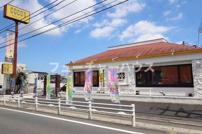 アンジュの周辺