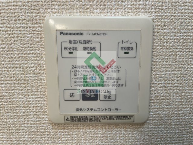 フローラのその他