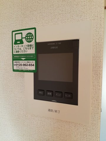 エテルノ　ノーヴァＢの設備