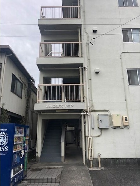赤坪公園マンションの外観
