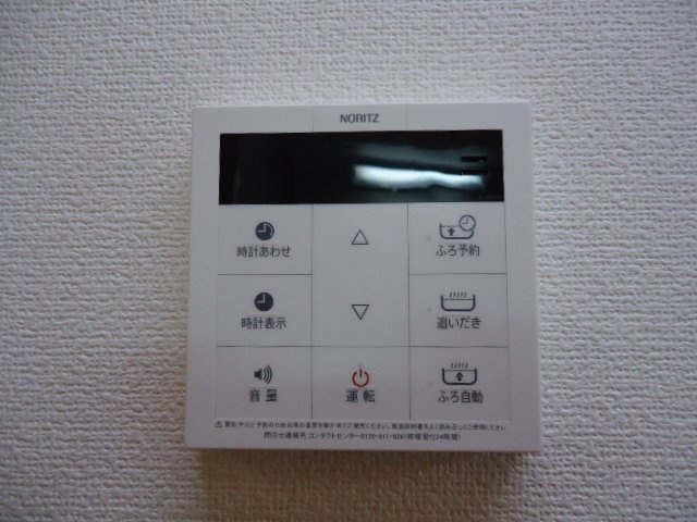 アビニティの設備|室内設備