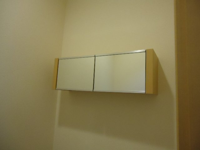 アビニティのトイレ|トイレ内設備