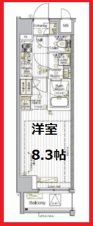 【間取り】 | マキシヴ西新井