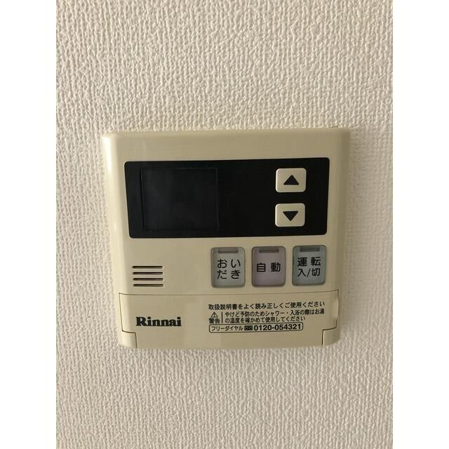 サンピエス大森のその他
