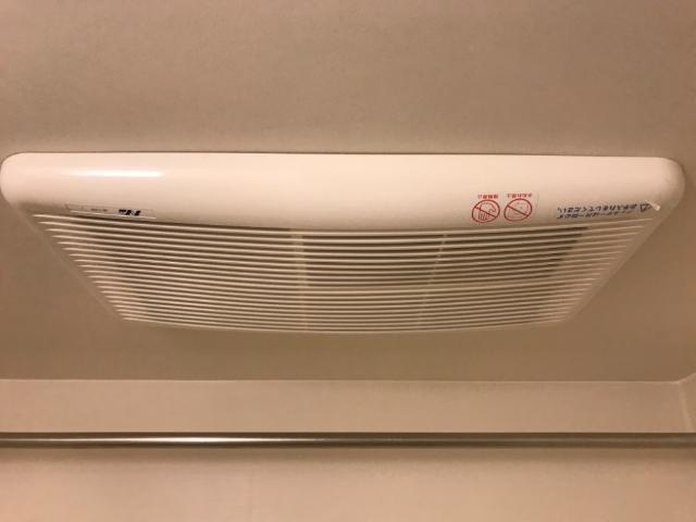 イーストリバー2のその他|浴室乾燥機