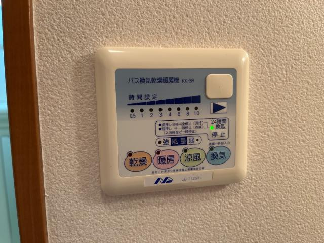 イーストリバーの設備|室内設備