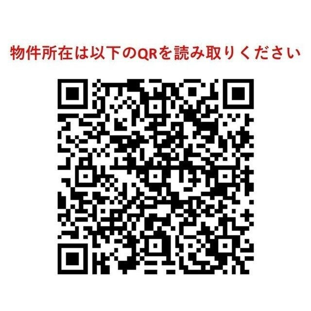 ＬａＳａｎｔｅ麻布十番のその他
