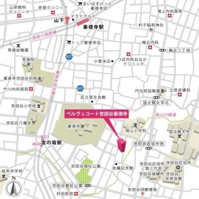ベルヴュコート世田谷豪徳寺のその他