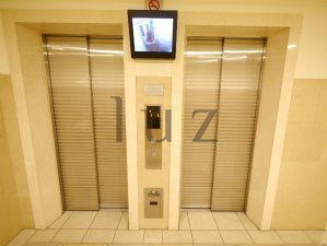 アデニウム新横浜のその他共用部分