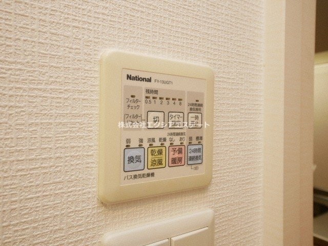 ドゥスプランドゥールの設備