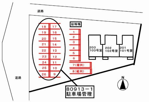 プラティークの駐車場|駐車場