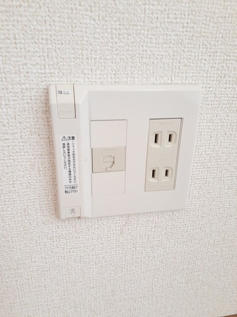 プラティークのその他|その他
